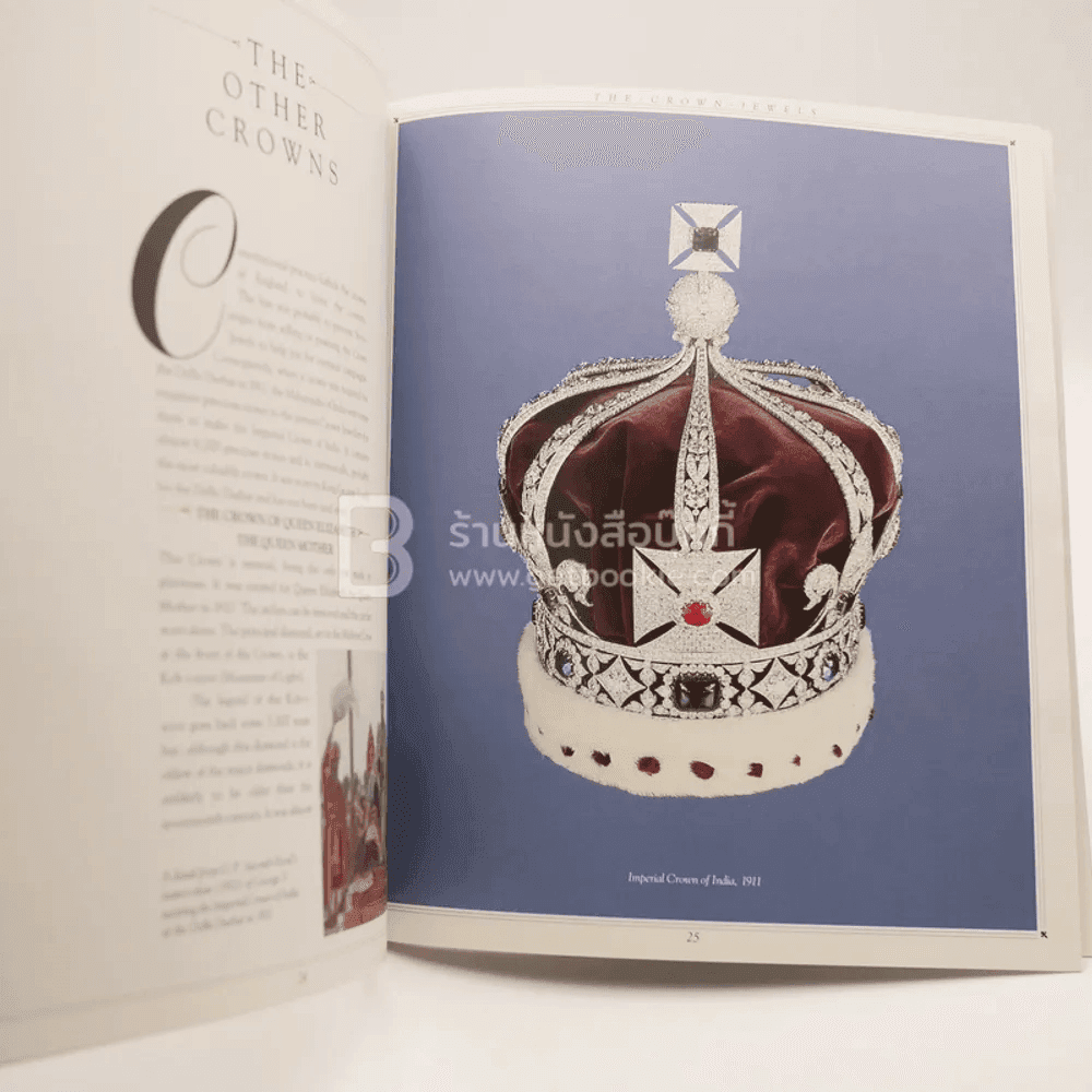 The Crown Jewels