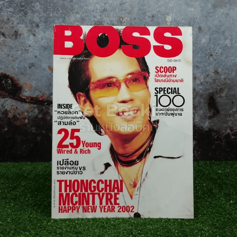 Boss Vol.11 January 2002 เบิร์ด ธงไชย