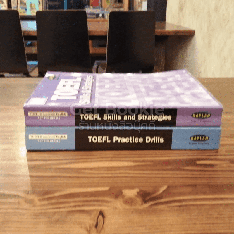 Toefl Practice Drills + Toefl Skills & Strategies