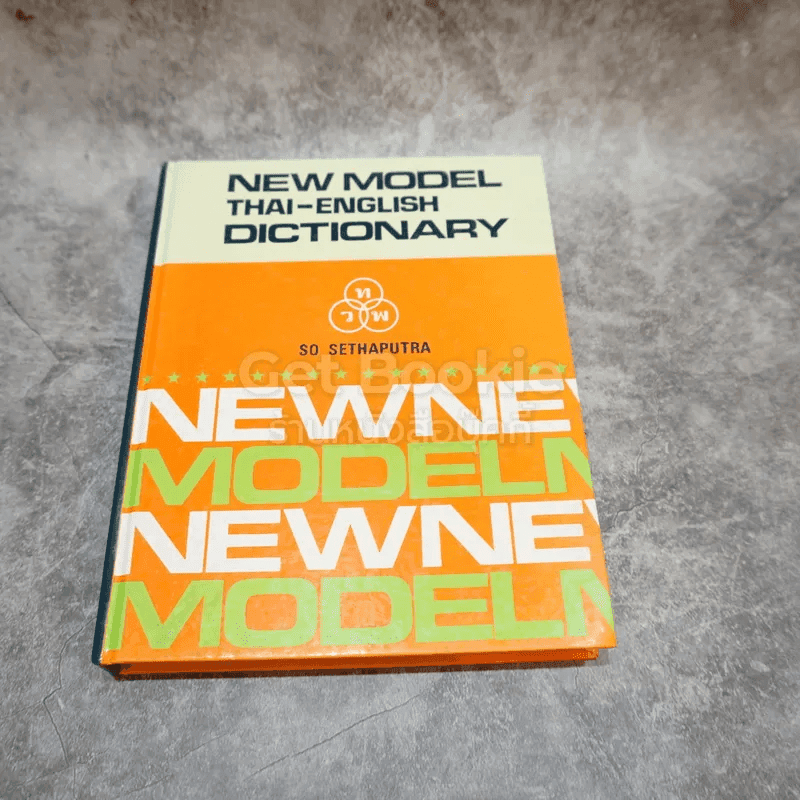 New Model Thai-English Dictionary