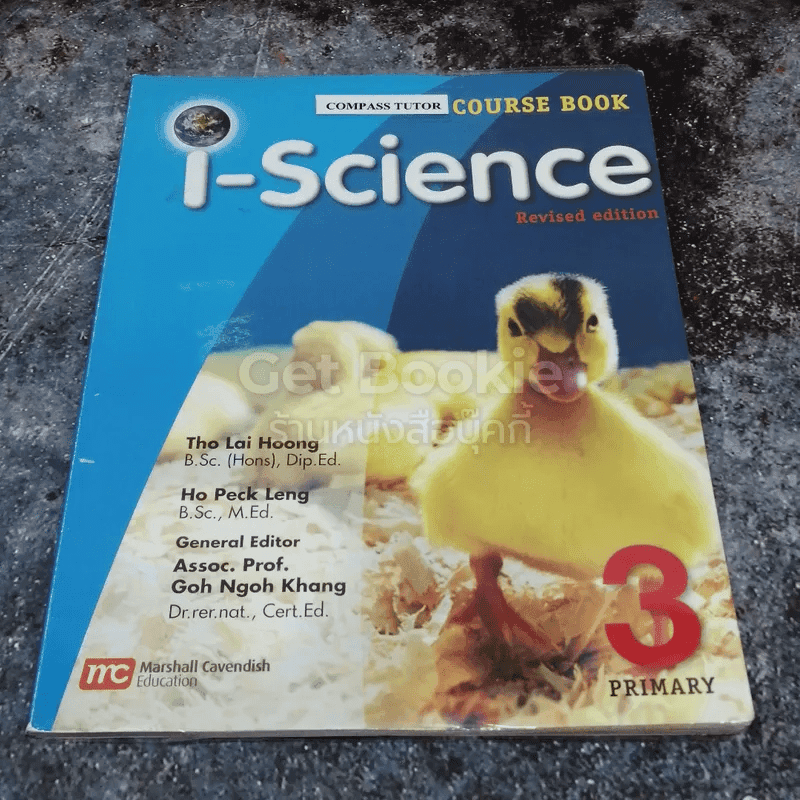 i-Science 3 Primary