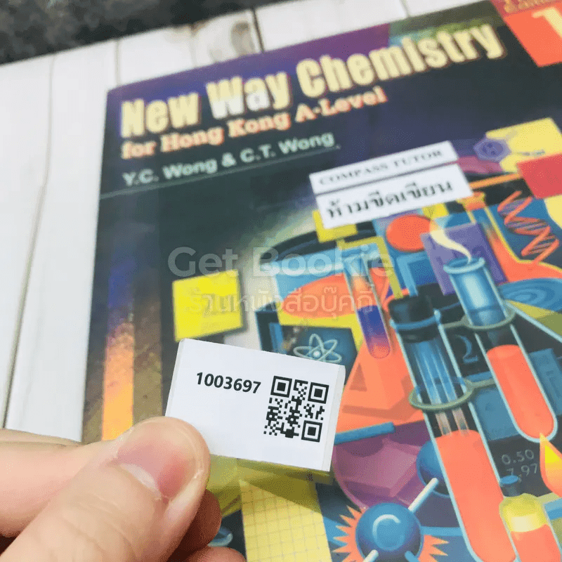 New Way Chemistry for Hong Kong A-Level 1