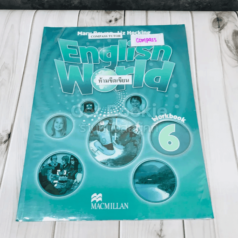English World Workbook 6