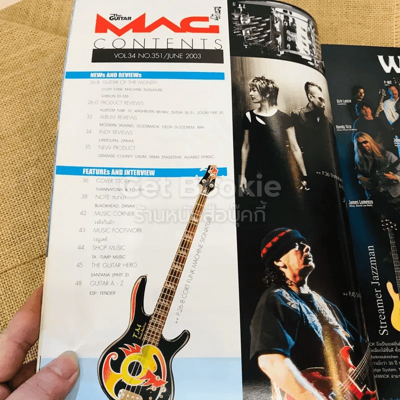 The Guitar Mag Vol.34 No.351