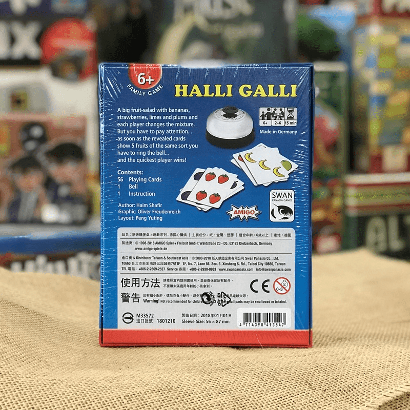 Halli Galli Board Game บอร์ดเกม