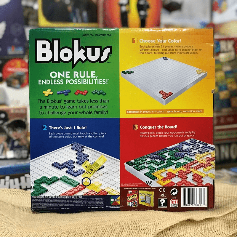 Blokus Board Game บอร์ดเกม