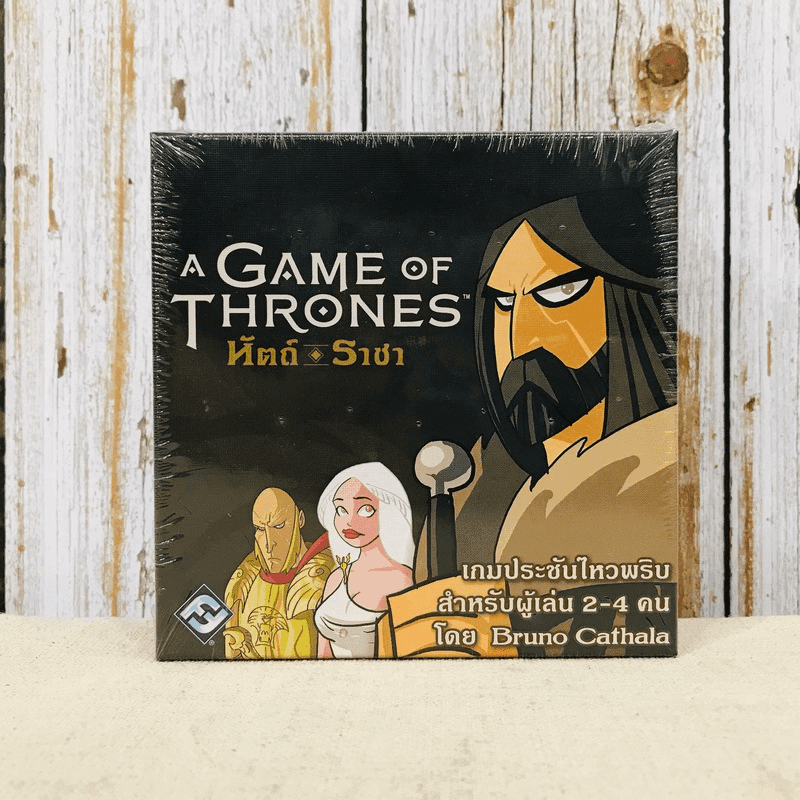 A Game of Thrones: Hand of the King Board Game บอร์ดเกม