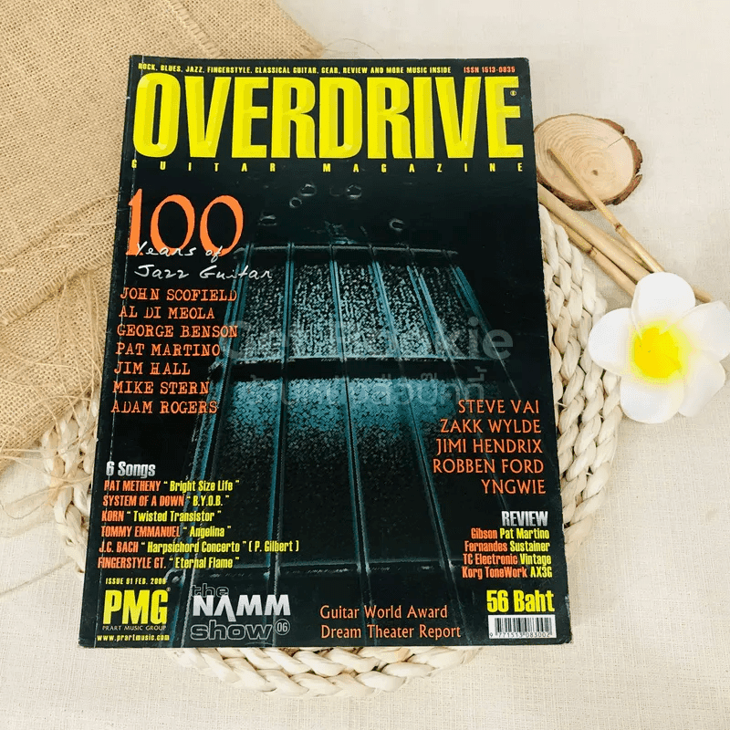 Overdrive Guitar Magazine Issue 81 February 2006
