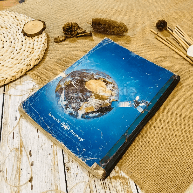 ATLAS หนังสือแผนที่ภูมิศาสตร์-ประวัติศาสตร์ ชั้นม.ต้น