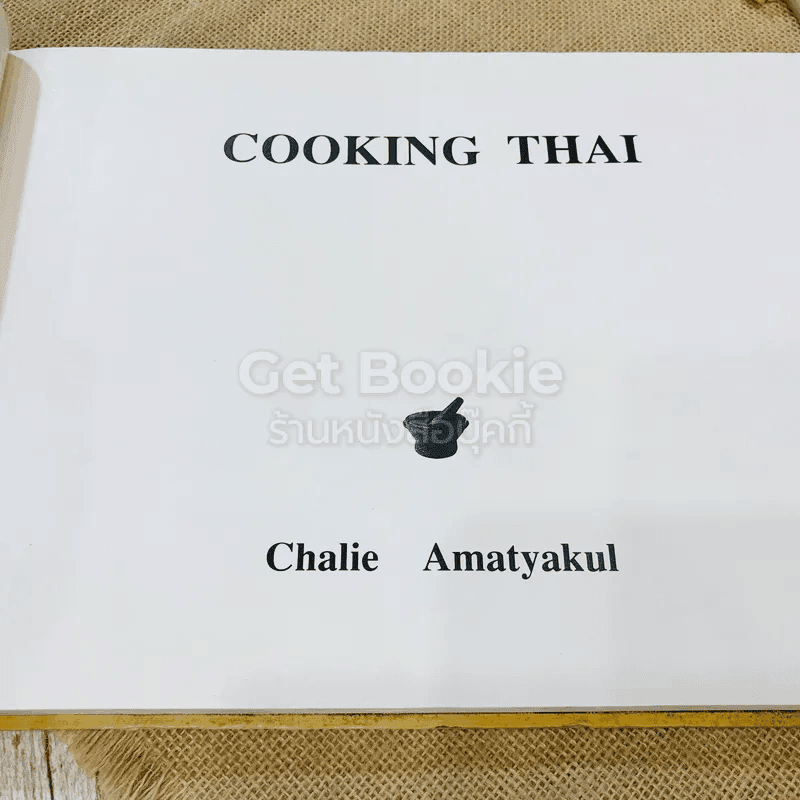 Cooking Thai Chalie Amatyakul