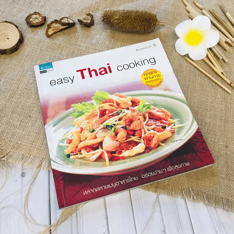 easy Thai cooking
