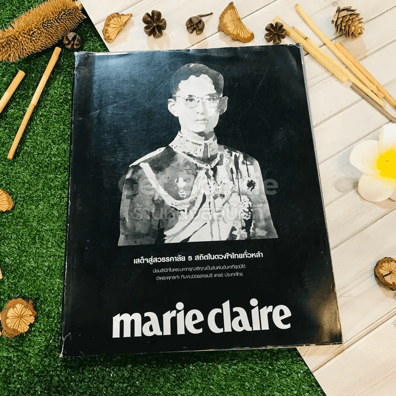 Marie Claire Thailand November