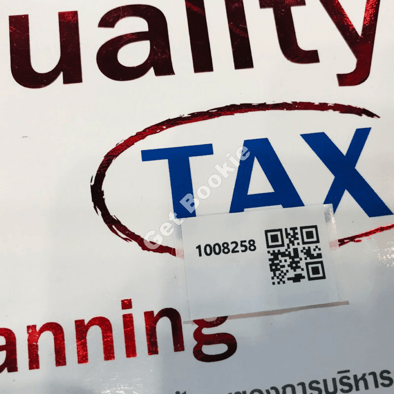 Quality Tax บริหารภาษีเงินได้อย่างผู้รู้ด้วยตนเอง