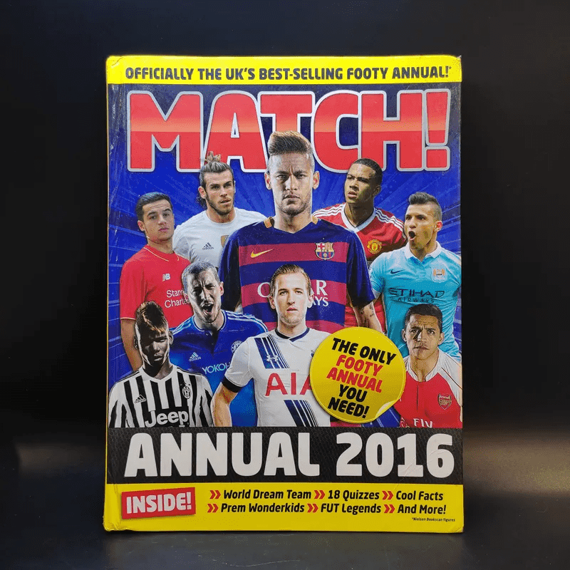 Match Annual 2016 (หนังสือฟุตบอลภาษาอังกฤษ)