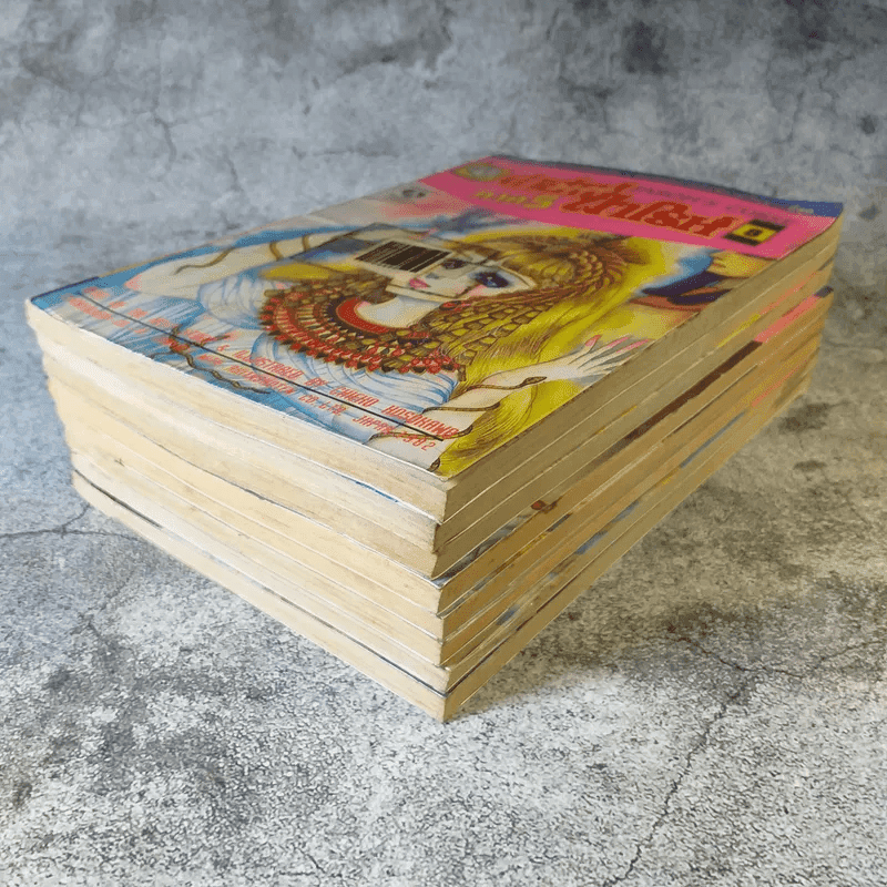 My Image 32