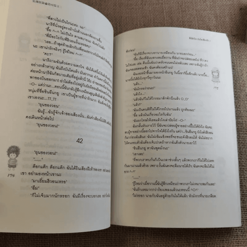 My Image 15