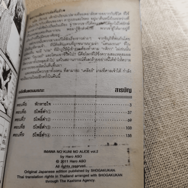 My Image 50
