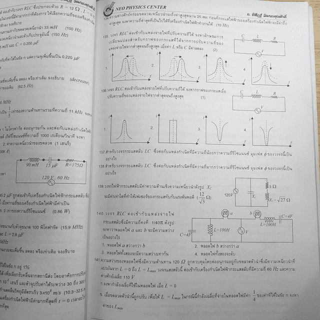 My Image 33