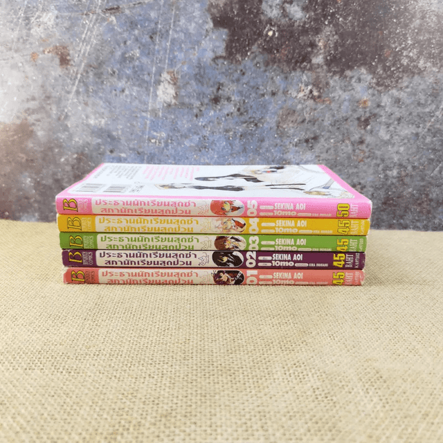 รวมกัน 98+ ภาพพื้นหลัง ประธานนักเรียนสุดซ่า สภานักเรียนสุดป่วน ความละเอียด 2k, 4k รวมกัน 98+ ภาพพื้นหลัง ประธานนักเรียนสุดซ่า สภานักเรียนสุดป่วน ความละเอียด 2k, 4k