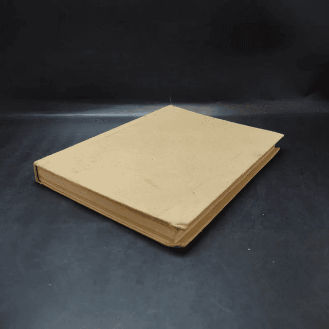 รวมกัน 104+ ภาพพื้นหลัง ภาพกับแกล้มเหล้า ใหม่ที่สุด รวมกัน 104+ ภาพพื้นหลัง ภาพกับแกล้มเหล้า ใหม่ที่สุด