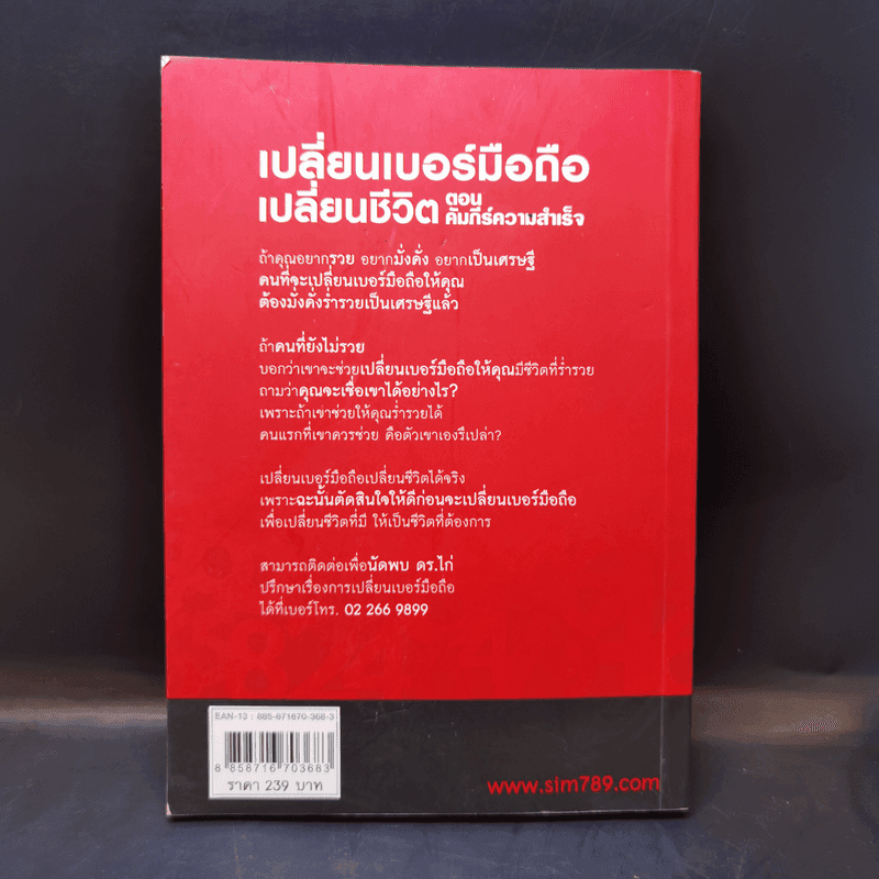 My Image 11
