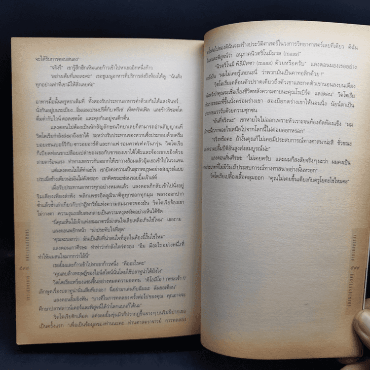 My Image 33